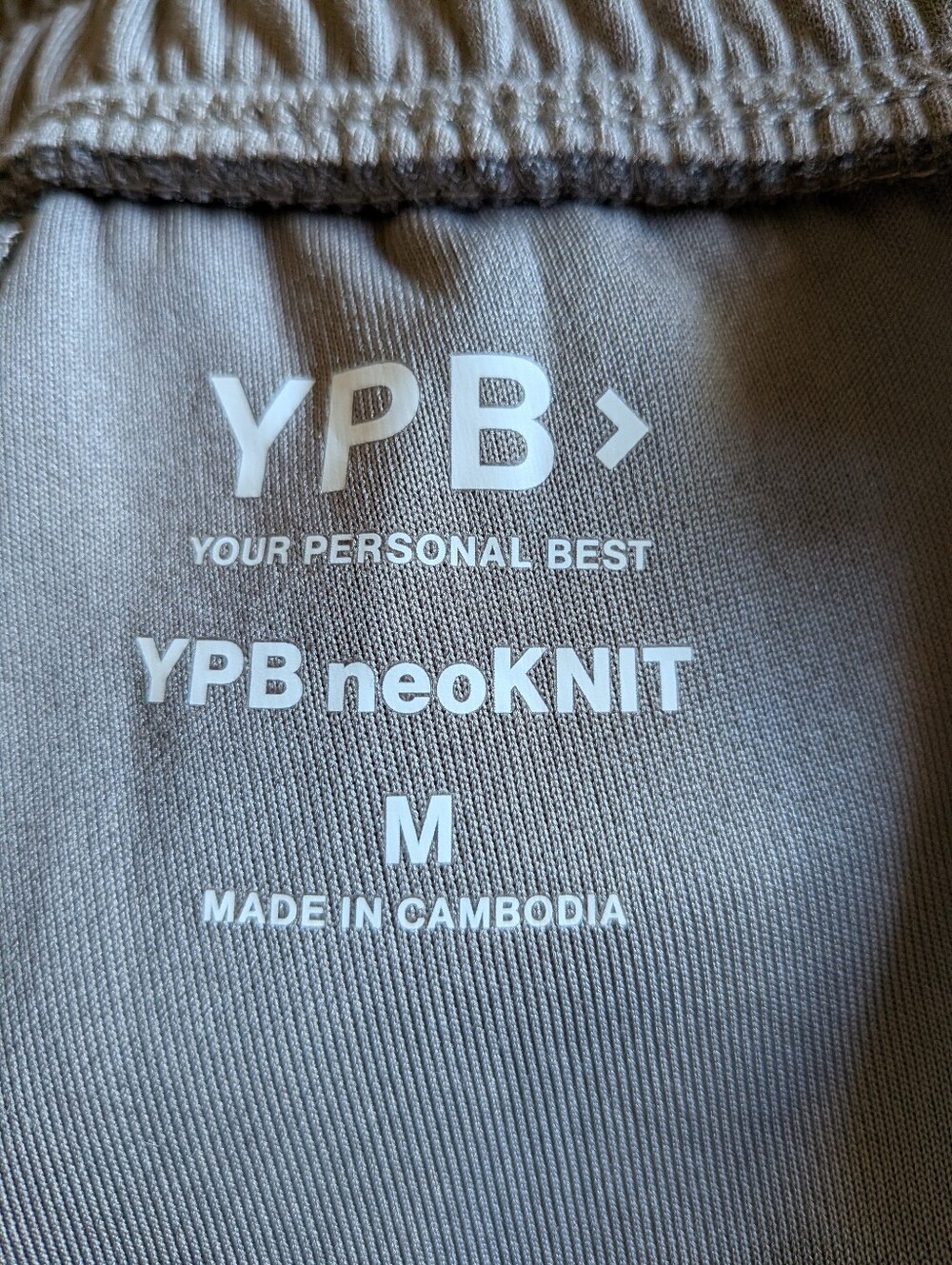 Abercrombie YPD Joggers - Picture 2 of 2